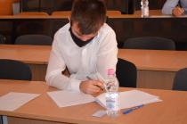 Candidat