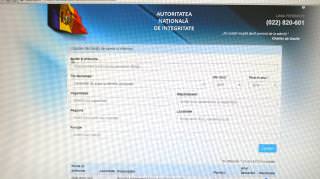 site ANI