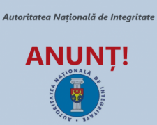 ANI