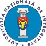 ANI sigla